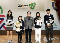 주광덕 남양주시장, 정약용문화제 문예대회 시상식 참석..건강한 문화도시 만들어