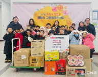 의왕시 고천동 선경태권도, 사랑의 라면 기부