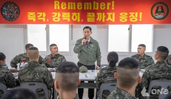 신원식 국방부 장관, 해병대 청룡부대 방문...확고한 대비태세 강조