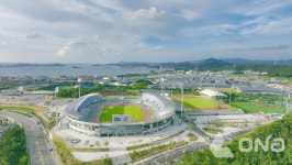 목포시, 2024년 목포 K-관광 위한 힘찬 도약!