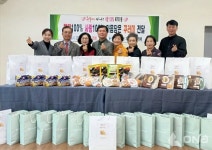 서대문구 북가좌1동, 남성 홀몸 어르신들을 위한 식료품 나눔 사업 추진