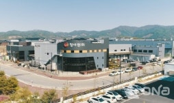 청아원(주), 연말연시 맞아 남양주시복지재단에 3천만 원 기부..뜻깊은 기부