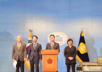 조응천·이원욱·김종민, 민주당 탈당 새로운 길 열겠다