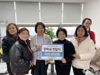 금천구 시흥4동, 시흥5동 주민들 따뜻한 손길 이어져