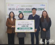후기