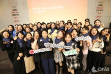 LG생활건강, 내추럴 뷰티Live 크리에이터 6기 활동 시작