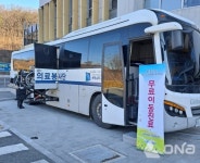 화성시 동탄보건소, 의료취약계층 대상 치과·한의과 진료 제공나서
