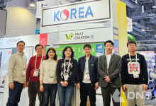 용인시 공동관 개설 CES 2024서 참여 4개사 246만4000달러 계약 추진 성과