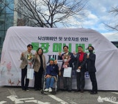 서준오 서울시의원, 시립뇌성마비복지관으로부터 감사패 수여