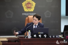 임만균 서울시의원, 신림동 650번지 일대 신속통합기획 후보지 선정됨에 환영 전해