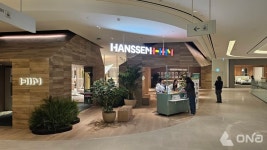 한샘, 수원 최대 규모 가구 매장 스타필드 수원점 오픈