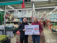 금천구, 설맞아 시흥4동 MG시흥새마을금고·아울렛마트 물품 기부