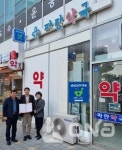 화성시, 공공심야약국 동탄 지역 산척동 파란약국 추가 2곳 돼
