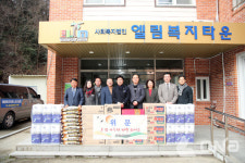 무안군의회, 설맞이 사회복지시설 위문