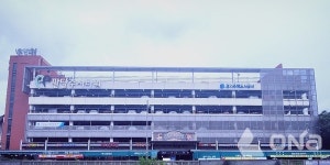 경기주택도시공사, 설 연휴 8일~12일 수원팔달주차타워 무료 개방
