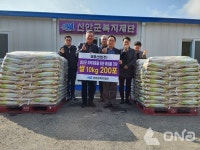 신안군, (주)해표산업 소외이웃 위한 사랑의 쌀 기부