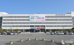 경남도 특사경, 미신고 키즈카페 집중 단속