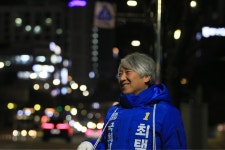 방산업체 풍산금속 이전 논란... 기장 주민 '들썩'