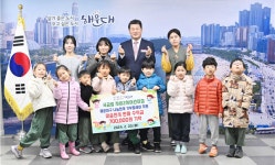 해운대구, 나눔천사 기부릴레이 사업 추진