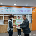 금천구 독산4동, 입학 축하합니다 입학생에게 책가방 나눔