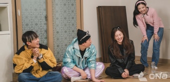 '아파트404'시간여행 떠난 유재석·차태현·오나라·양세찬·제니·이정하, 관전포인트는?