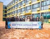 경기도의회 교육행정위, 화성 장안초·용인 풍덕초 등 모듈러 교실 현장방문