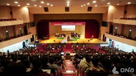 세종대학교, 2024학년도 입학식 진행