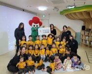 남양주시 법원어린이집, 복지재단에 후원금 전달..'나눔 꿈나무 챌린지'