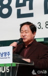 주광덕 남양주시장, 오남~수동 최초 직결 98번 버스 개통식 참석..개통에 따른 경제효과가 1956억 원