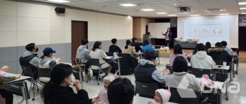 화성시 서부보건소, 예비부부 대상 출산준비교실 특강 벌여