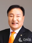 안만규 남양주을, 4호 공약 은행법 개정 발표..연금 개혁
