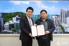 관악구, 제6호 골목형상점가 지정으로 골목상권에 활력 불어넣는다