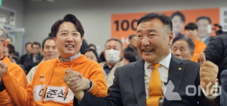 개혁신당 안만규(남양주을), 개소식 성료..이준석, 안만규는 개혁의 성봉장이자 핵심