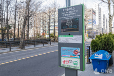 양천구, 모든 마을버스정류장에 도착정보 안내기 설치