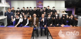 이권재 오산시장, 코리아로봇챔피언십 우수 성적 운천고 방문 동아리 학생 덕담