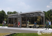 경기도, 48억원 투입 202개 버스정류장 시설개선 나서