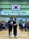 경기도의회 이채명 의원, 안양 호계배드민턴장 시설개선 감사패 받아