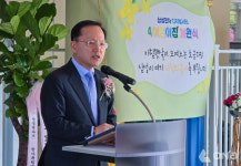 삼성전자, 수원사업장에 임직원 어린이집 확충