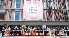 화성시, 가장 큰 규모 정조효노인복지관 개관식 가져