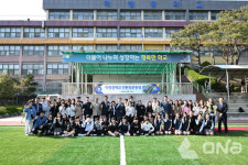 경기도의회 김민호 의원, 양주시 덕정중 친환경운동장 준공식 참석