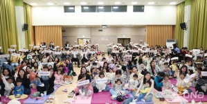 서초구, 아이 키우기 좋은 서초 함께키움 공동육아 행사 개최