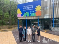 안양시의회 보사환경위, 기후변화체험교육센터 안양그린마루 현장방문