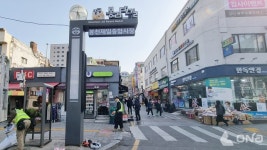 소상공인 웃음 꽃 만개하는 관악구 전통시장