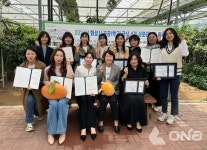 화성시 공공 급식 서포터즈 4기 13명 위촉 생산지 모니터링 등 활동 나서
