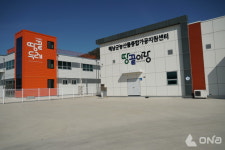해남군, 농산물종합가공지원센터 농가창업 허브 자리매김
