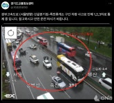 비오는 출근길, 죽전휴게소 서울 방향 구간 차량 전복 사고로 도로 정체 중