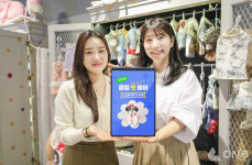 현대백화점, 더현대닷컴에 반려동물 토탈 케어 플랫폼 론칭