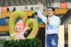수원시, 어린이날 맞이 어린이 놀이 한마당 성료