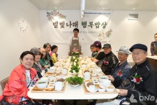 관악구, 어버이날 맞아  홀몸 장애 어르신을 위한행복밥상대접