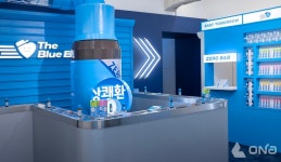 숙취 브랜드 상쾌환, 을지로에서 블루 익스프레스 팝업스토어 오픈
